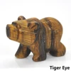 Tiger Eye