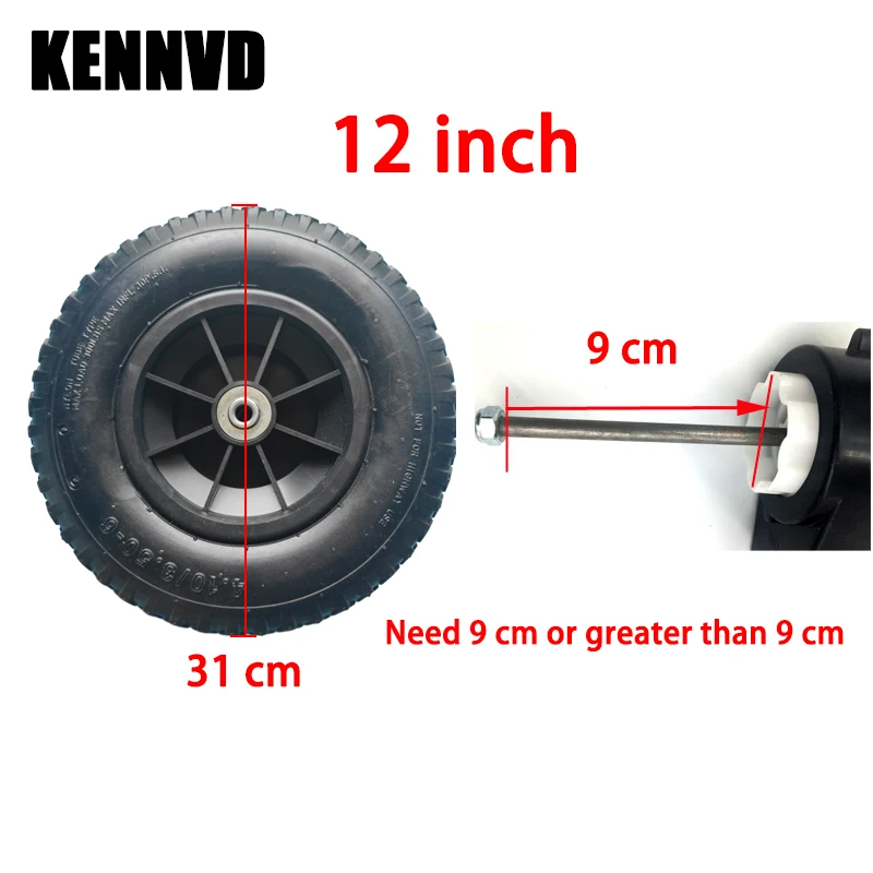 Roues Caoutchouc Pour Poussette Yoyo Babyzen - Avant/Arrière - 13 Cm