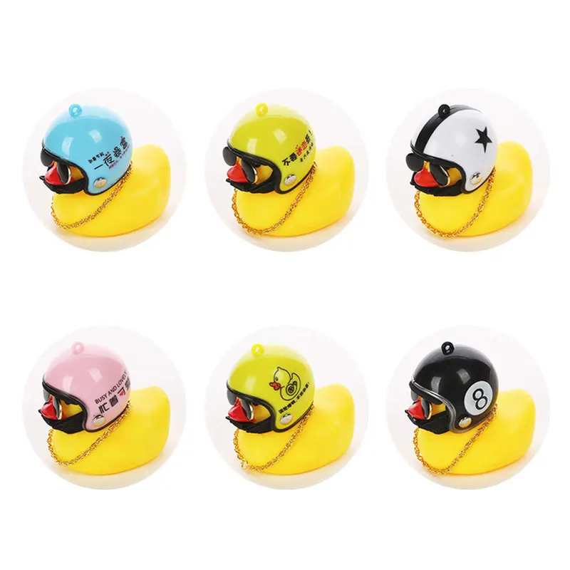 Car Styling Helmet-mounted Yellow Duck Car Interiors Lucky Duck Society Lovely Duck Car Accessories Car Ornament