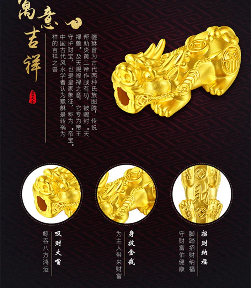 详情页_副本