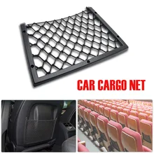 Bolsa de red elástica para asiento de coche, soporte para revistas, caravana, autocaravana, barco, bolsillo para libros