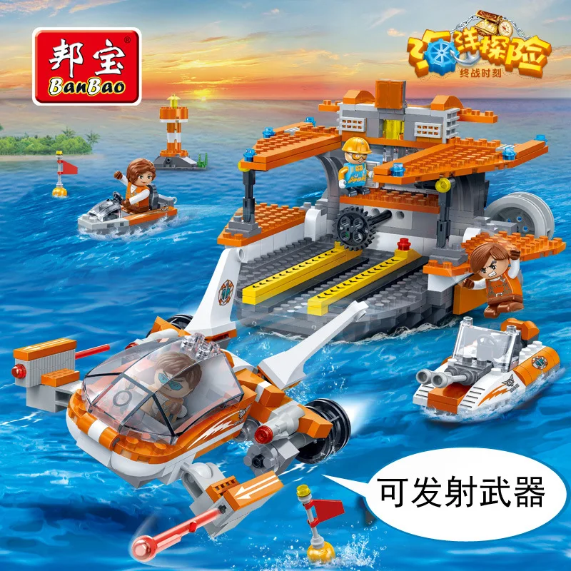 

BanBao 7403-Emission Weapons Children Assembled Fight Inserted ji mu chuan Fighter Plane Warships Toy