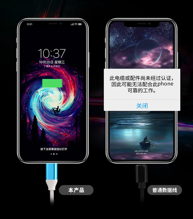 12245307851_2137597790