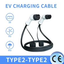 

16A 32A Type2 To Type2 1Phase 3Phase EVSE Charger Cable IEC62196 Convertor With 5Meter Cable For Electric Car Charging Station