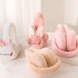 Winter Soft Telescopic Folding Plush Children Earmuffs Warmer
