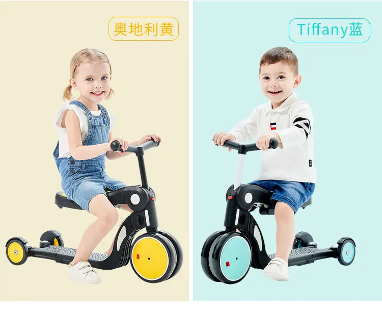 Переносной Многофункциональный трехколесный велосипед, Детский самокат, четыре колеса, ходунки для детей, балансировочный велосипед, езда на автомобилях для детей, От 1 до 6 лет на колесиках