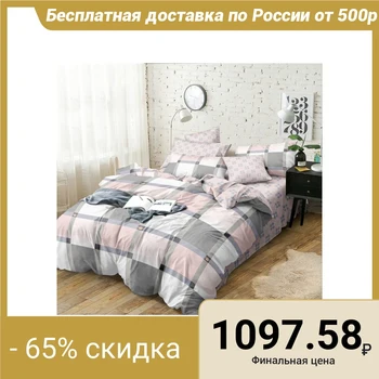 

Bed sheet "Athena" 2sp fig. 119-5 180x217, satin 125g / m hl100%