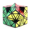 LanLan Magic Flower Strange-shaped Magic Cube Speed Puzzle Petal Cubes Birthday Gift Educational Toys For Kids Children Grownups 5
