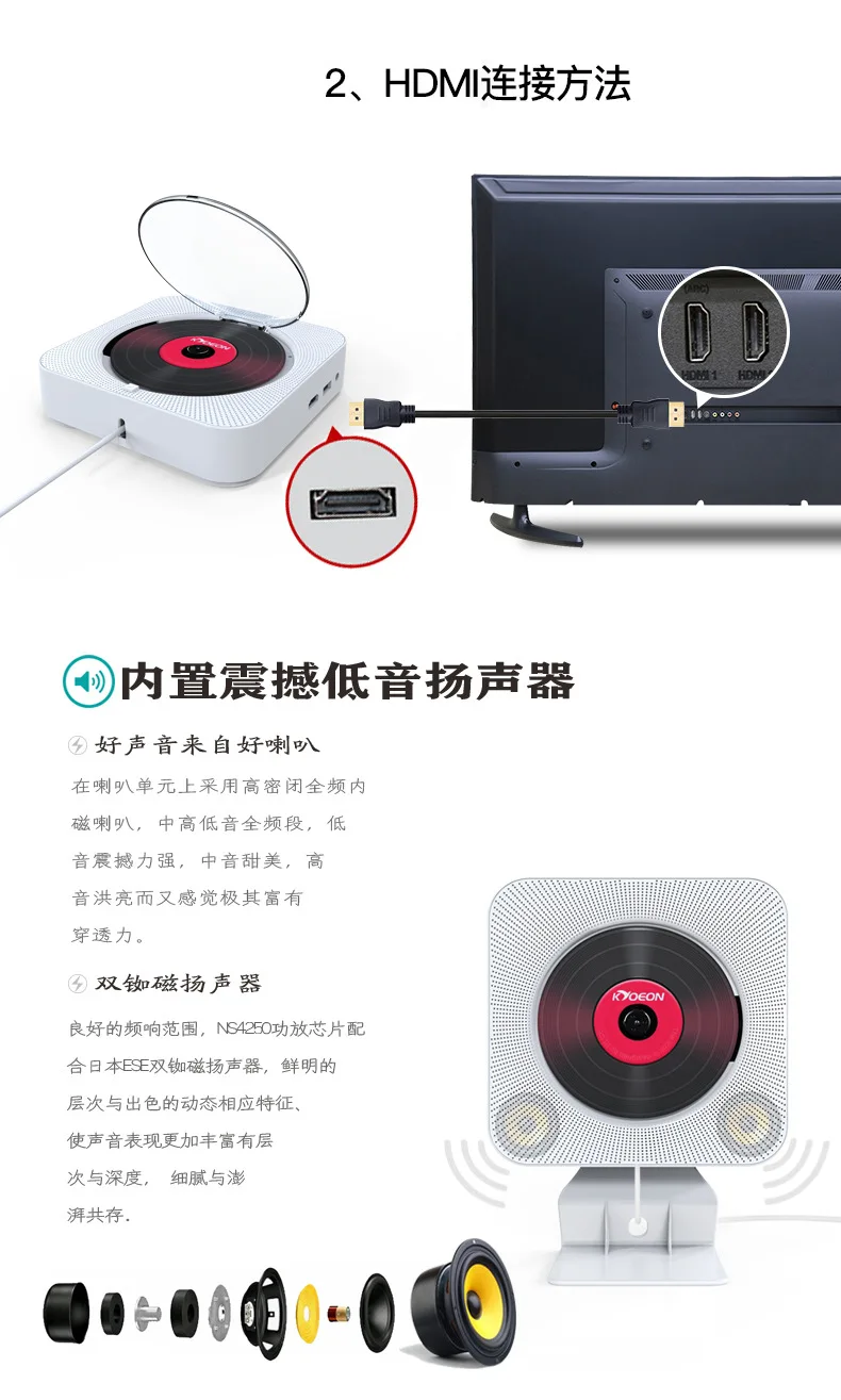 Настенный dvd машина повторитель CD-плеер Bluetooth пренатальный динамик cd английский обучающий аппарат для студентов