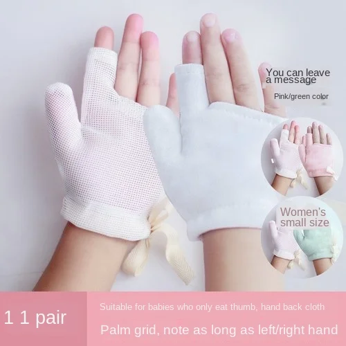 Gant De Dentition Sans Morsure Pour Bébé, Jouet À Mâcher Apaisant, Succion,  Mitaines D'entraînement - Gants Et Mitaines - AliExpress