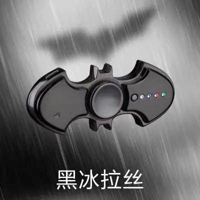 Ручная электронная USB Зажигалка, японская перезаряжаемая Зажигалка Shuriken, зажигалка для сигарет, беспламенная плазменная дуговая зажигалка, подарки для мужчин - Цвет: Black