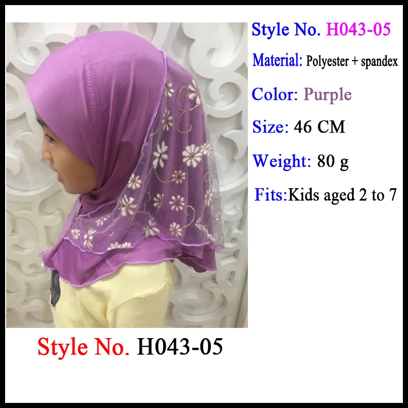 children hijab scarf Хиджаб для детей, для мусульманских девочек, для детей, ислам, Детские майки, мгновенный капот, хиджаб, колпачки исламские, одежда, шарф, шифон, головной платок, хиджаб - Цвет: children hijab scarf