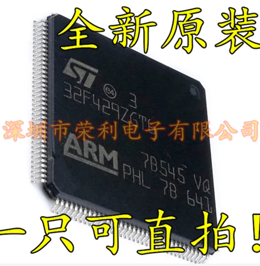 

10PCS New STM32F429ZGT6 LQFP144 Original