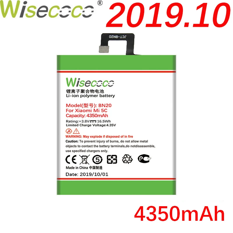 Wisecoco BN20 4350 мАч новая производственная батарея для телефона Xiaomi mi 5C M5C mi 5C Замена высококачественной батареи+ номер отслеживания