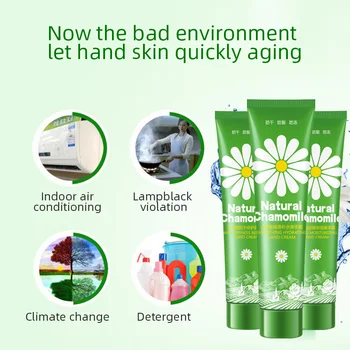 

Small Chamomile Hand Cream Moisturizing Nourishing Skin Anti-Drying Anti-Crack Hands Feet Essential Cream
