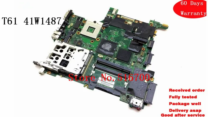 Базовая материнская плата Placa для Lenovo Thinkpad T61 14 1 &quotматеринская ноутбука-FRU: 41W1487 100%