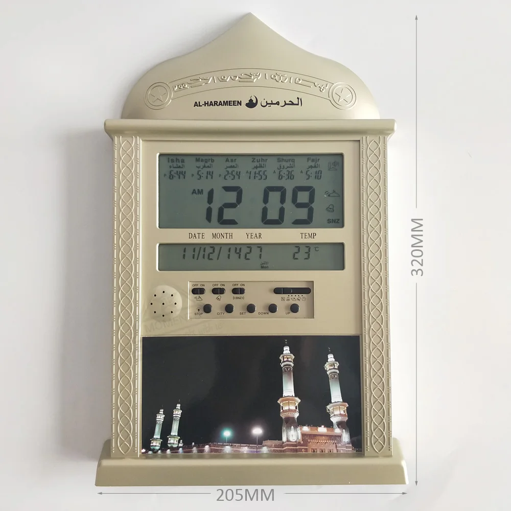 Мусульманские молитвенные часы с компасом Azan Qibla и календарем Hijri Al Harameen Fajr