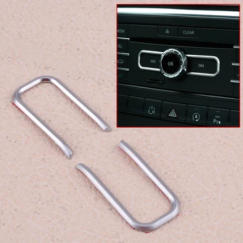 

CD Switch Sequin Trim Cover Decor Decorative Fit For Mercedes Benz A W176 B W246 CLA C117 GLA X156 GLE W166