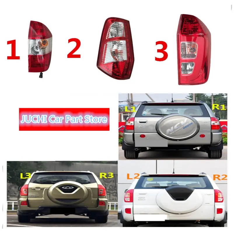 Автомобильные задние фонари, задние поворотники для Chery Tiggo, Chery Tiggo 3