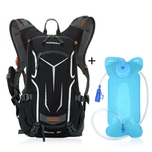 LIXADA 18L водонепроницаемый велосипедный рюкзак для велоспорта спортивные сумки для активного отдыха+ 2L сумка для воды гидратационный походный рюкзак+ дождевик