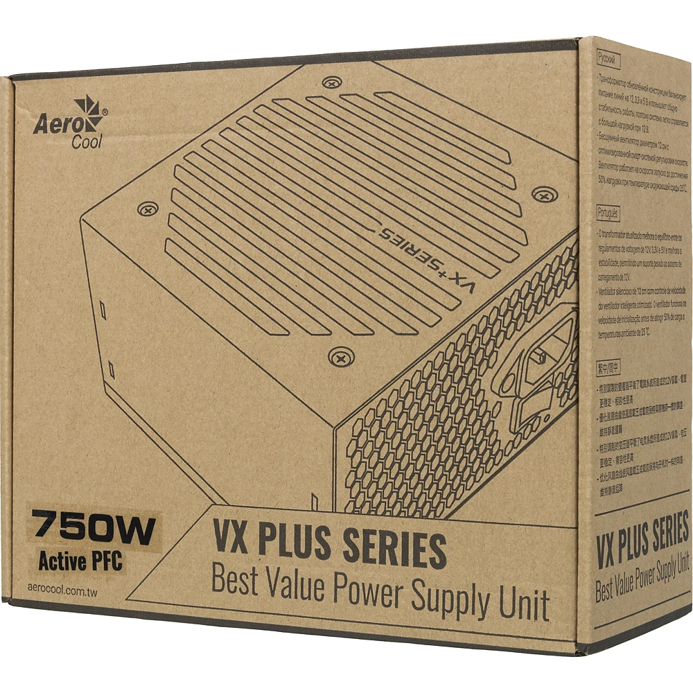 Блок питания Aerocool ATX 750W VX PLUS 750W(24+4+4pin) APFC 120mm fan 4xSATA RTL