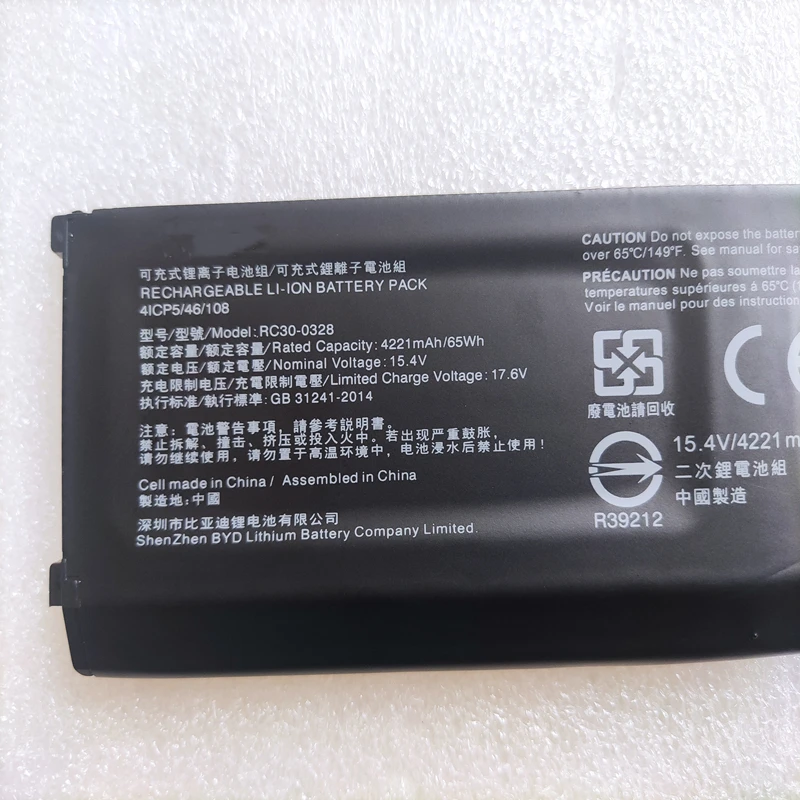 Bateria Genuína do Portátil para Lâmina de Razer 15 Rz090330x Rz09-03304x 03305x Rz09-03287e22-r3b1 R3u1 R341 Genuíno 2023 2023 - Imagem 5