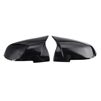 

Carbon Fiber Exterior Door Bezel Rearview Mirror Housing Trim Cover, Rearview Mirror Housing, for 3 Series F30 F35