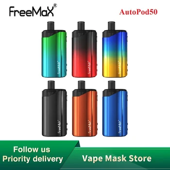 

Original Freemax AutoPod50 VW Vape Pod Kit with 2000mAh Battery 4ml Pod & Adopts first Double Mesh Coil E-cig Vape Kit VS Drag X