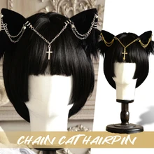 Faux Fur Girl Cat Ears Headband Chain Furry Hair Hoops Anime Lolita Hairband Chain Cat Ear Gothic Wind Cosplay Beast Ear Hairpin