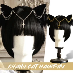 Faux Fur Girl Cat Ears Headband Chain Furry Hair Hoops Anime Lolita Hairband Chain Cat Ear Gothic Wind Cosplay Beast Ear Hairpin