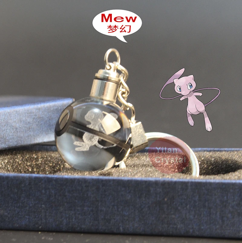 Купить шесть один бесплатный светодиодный брелок для ключей с кристаллами Pokemon Ball в подарок