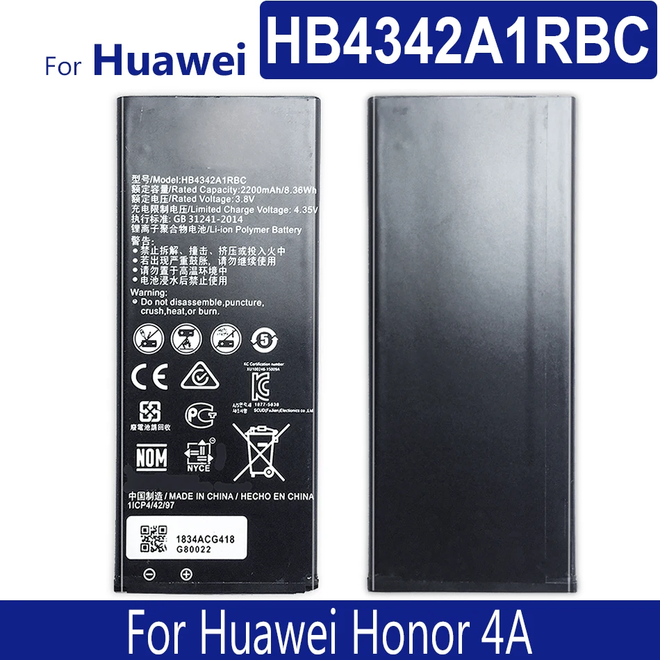 Аккумулятор для Huawei honor 4A 5A LYO L21 y5II Y5 II Ascend 5 Y6 SCL TL00 аккумулятор 2200mAH HB4342A1RBC трек