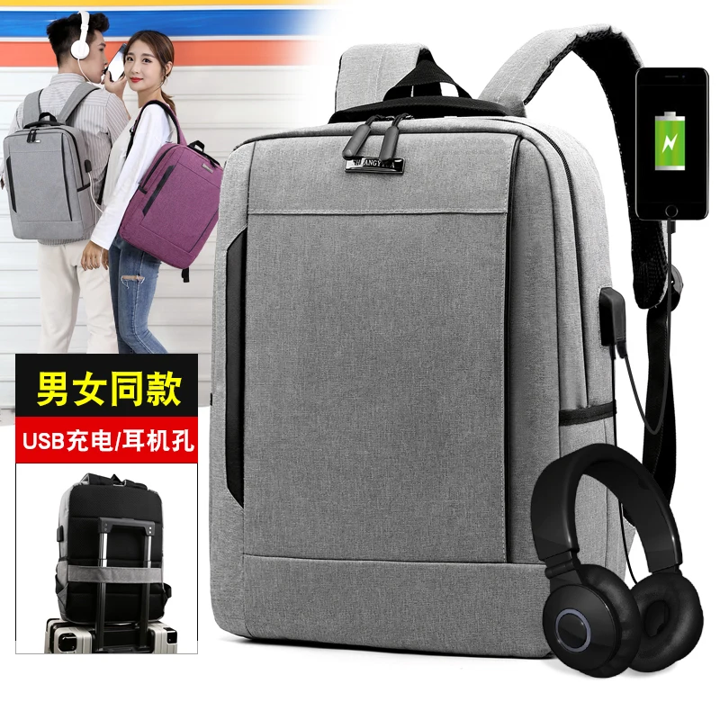 

JODIMITTY New shoulder bag Oxford cloth business computer backpack men's fashion large capacity leisure travel bag student bag