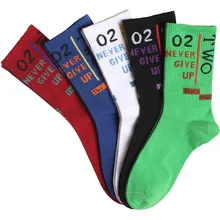 DROZENO Sports socks Women Cotton Socks Multi-color Comfortable Cartoon Print Women's Socks Men Unisex Happy Socks