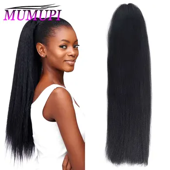 

MUMUPI black afro Ponytail Synthetic 18 yaki Long extension clip in Fake Hair Hairpieces Women Heat Resistant Fake Hair