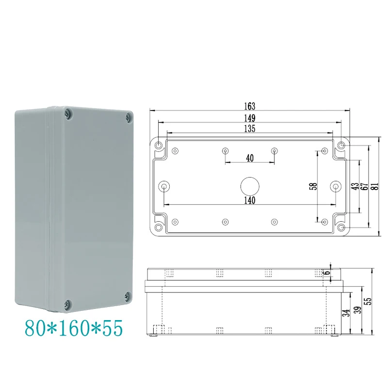 160x80x55mm outdoor junction box plastic IP67 waterproof power distribution control | Обустройство дома