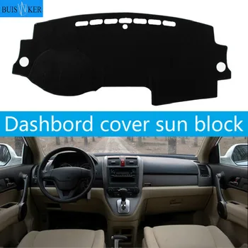 

For Honda CRV 2007 2008 2009 2010 2011 Dashboard Cover Sun Shade Non-slip Dash Mat Pad Carpet Car Stickers Interior Accessories