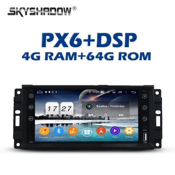 

PX6 DSP 7" Android 9.0 4G + 64G Car DVD Player GPS map Radio wifi Bluetooth 5.0 For Jeep Sebring Grand Cherokee Compass Wrangler