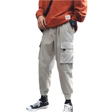 Красивые осенне-зимние мужские штаны, красивые штаны с эластичной резинкой на талии, шаровары в стиле хип-хоп, повседневные свободные штаны, Мужские штаны для бега