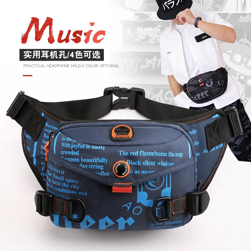 

New Style Trendy Bag Cool Fashion Cool Wallet Versitile Fashion Shoulder Bag Multilayer Large Capacity Chest Bag Street Coolpad