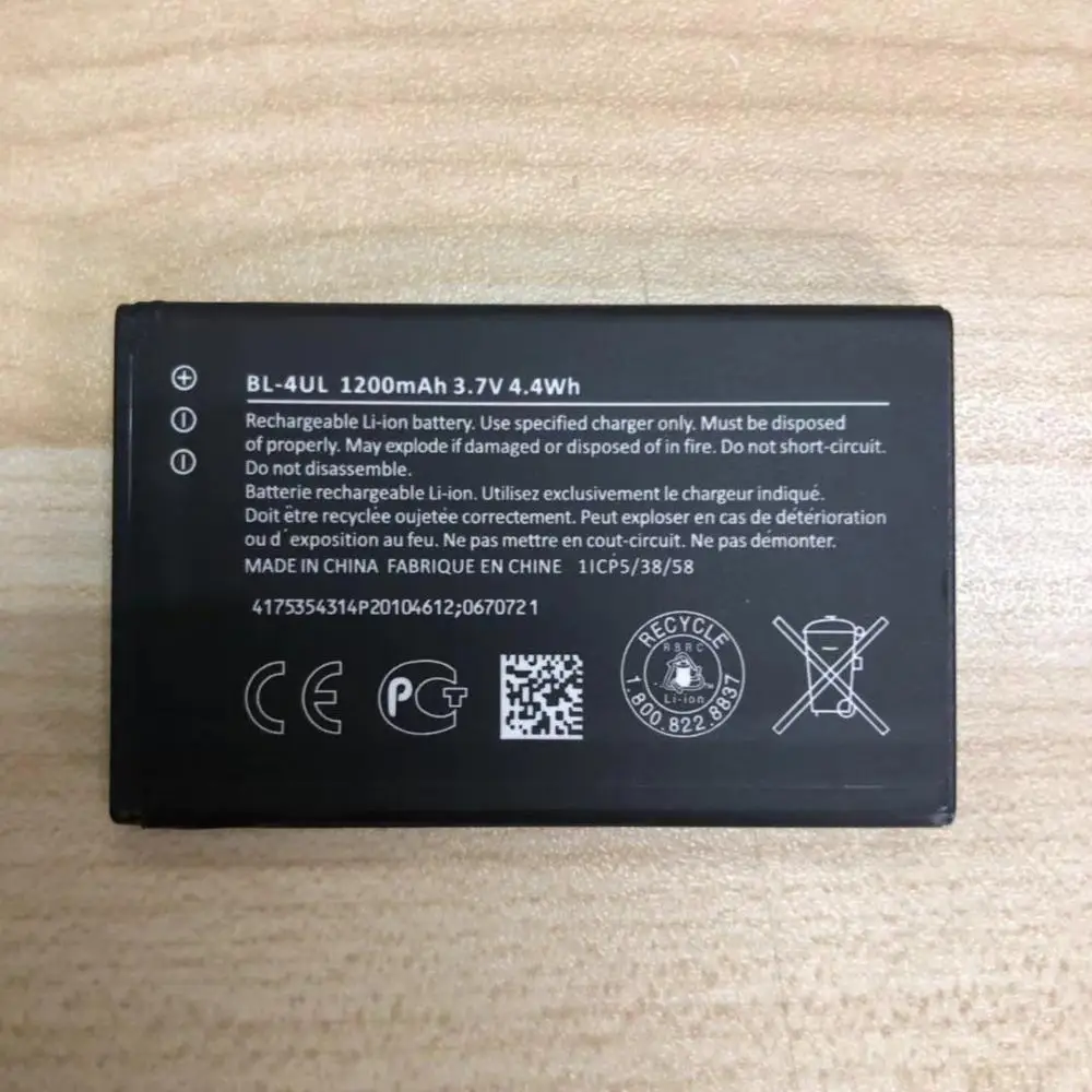

2PCS NEW BL-4UL 4UL Li-ion Mobile Phone Battery For NOKIA Asha 225 Asha225 1200mAh