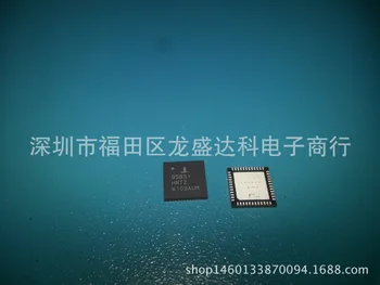 

10pcs ISL95831HRTZ INTERSIL QFN Original New 1 order