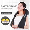 U Shape Electrical Shiatsu Back Neck Shoulder Body Massager Infrared 4D Kneading Massage EU/Flat Plug Car Home Dual Use 16 Balls ► Photo 3/6
