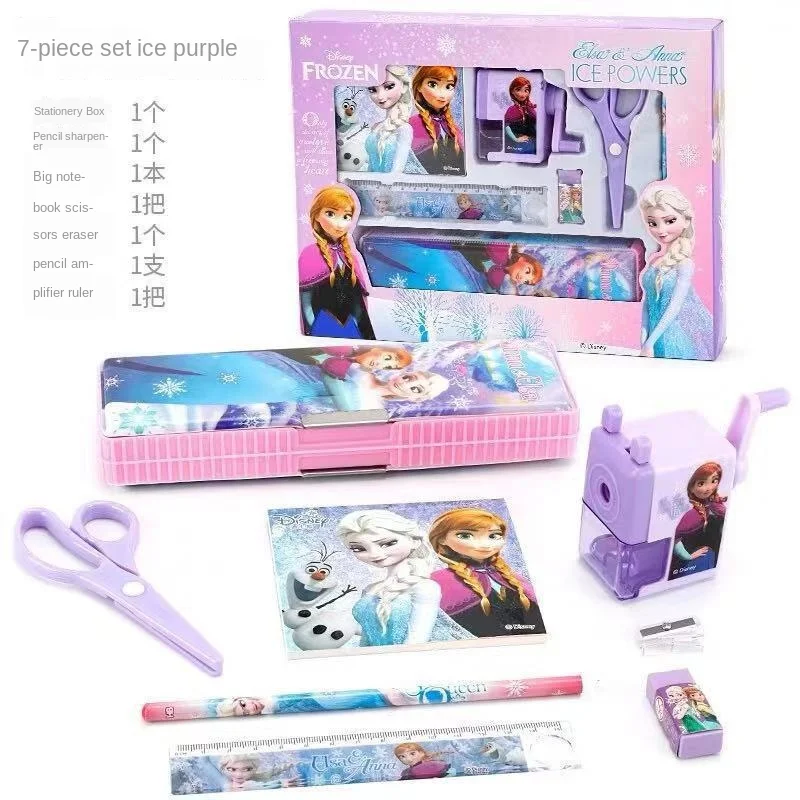 Disney Student Stationery Set Frozen Elsa Children's Day Birthday Gift
