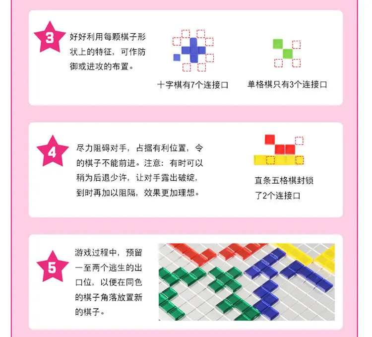 Xiaoguaidan гладиаторская сетка игра 2-х местный детская Настольная игра развивающая игрушка Zm0602