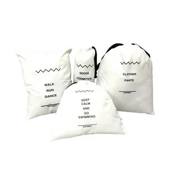 

4pcs Portable Cosmetic Simple Washable Dust Proof Letter Printing Drawstring Storage Pouch Large Capacity Waterproof Travel Home