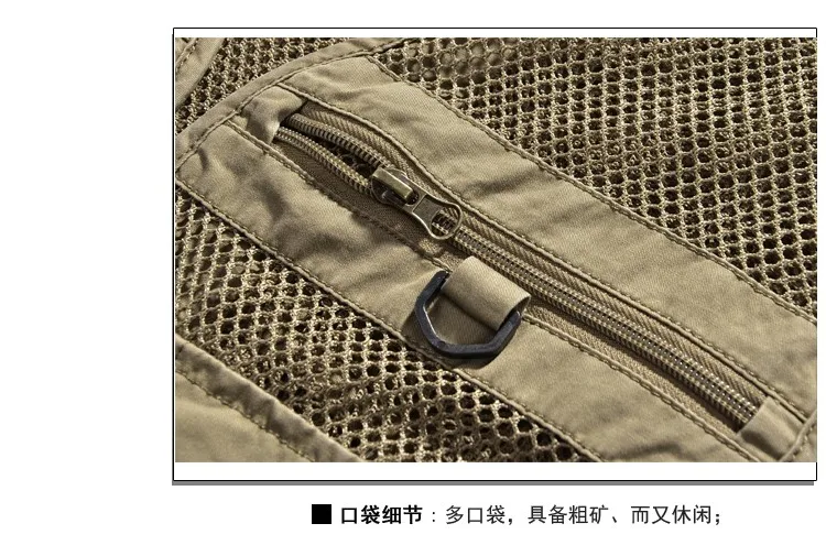 Сетчатый мужской жилет colete masculino inverno colete militar без рукавов, мужской жилет, пальто, повседневный жилет для фотографа, путешествия 872
