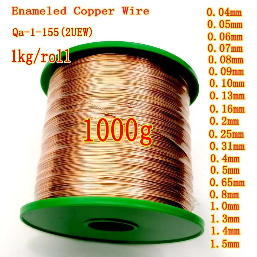 1kg Roll 0 06 0 1 0 2 0 25 0 5 1 0 1 3 1 5mm Copper Wire Mag Wire Enameled Copper Winding Wire Coil Winding Wire Weight 1kg Wires Cables Aliexpress