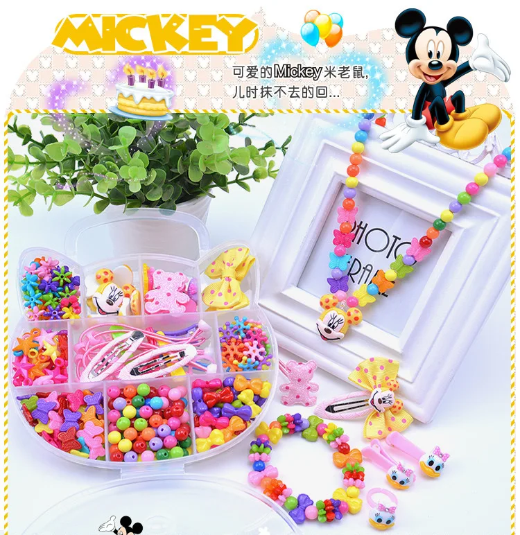 Милый KT кот DIY Детская игрушка из бисера для девочек Ювелирная коробка браслет из бисера обучающая игрушка подарок для девочек