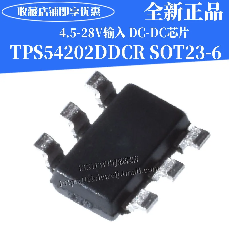 50 шт. TPS54202DDCR 4202 SOT23-6 совершенно аппарат не Привязанный к оператору сотовой связи